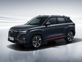 Changan CS35plus