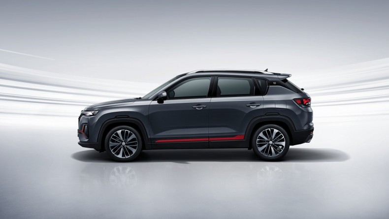 Changan CS35plus