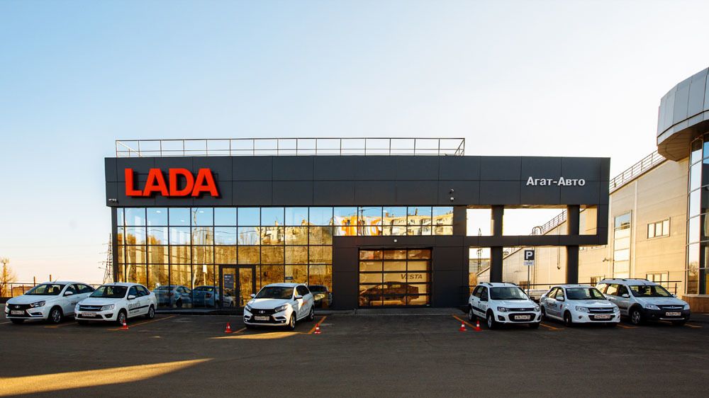 LADA АГАТ на Ленина