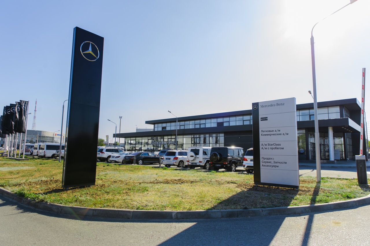 Mercedes-Benz КЛЮЧАВТО Волгоград